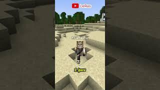 Canlıyı Tahmin Et 10 - Minecraft #shorts #minecraft #short #shortsvideo #tiktok #adal #dogukanadal