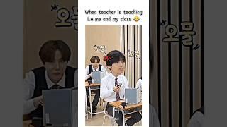 it seems like teacherLoves me the most  #bts #memes #viralshorts #btsarmy #btsedits