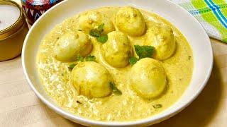 Egg korma ll Dimer korma recipe ll Easy Egg curry ll Bangladeshi recipe ll