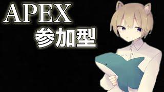 Apex朝活