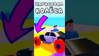 ТЕСТ на IQ в РОБЛОКС #роблокс #roblox