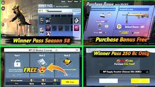 Winner Pass Only 250 Bc   Pubg Lite Season 58 Winner Pass   How To Buy Purchase Bonus Pubg Lite