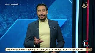 كواليس أزمة زيدان مع رئيس اتحاد فرنسا   ولماذا دخل مبابي على الخط 