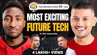 2024 Technology Trends - Phone EV & More Ft. Anuj Sharma On TRS हिंदी 282