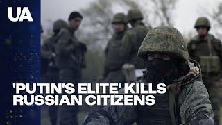 How New Putins Elite kills Russian citizens