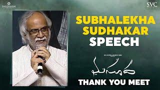 Subhalekha Sudhakar Speech @ Masooda Thank You Meet