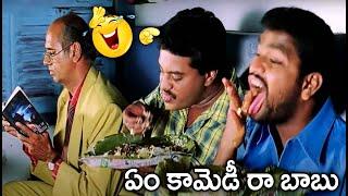 Sunil And Dharmavarapu Subramanyam Back to Back Comedy Scenes   Telugu Comedy Scenes  iD Stars