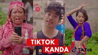 TIKTOK KANDA  - AAjkal Ko Love  New Episode  17 August 2023  Jibesh Gurung  Colleges Nepal