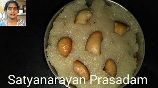 Satyanarayan Prasadam