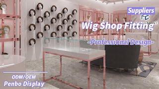 Fashion hair store display fixtures  wig display shelf   metal display racks