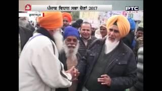 Campaign Trail  Gurdaspur  Sucha Singh Chhotepur  President of Aapna Punjab Party