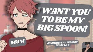 ASMR RP Your Shy Sassy Femboy Step Bro Wants to Sleep With You? M4M ARGUMENT