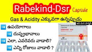 rabeprazole dsr capsule in telugu  uses side-effects dosage precautions   rabekind dsr  Razo d