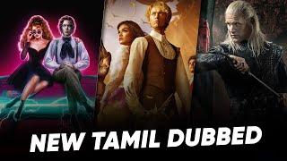 New Tamil Dubbed Movies & Series  Recent Movies Tamil Dubbed  Hifi Hollywood #recentmovies