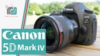 كاميرا كانون 4 Canon 5D Mark  معاينة سريعة لأكثر كاميرا منتظرة