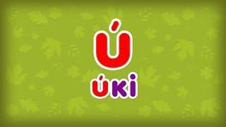 26. «Ú» әрпі - ÚKI - ФИЛИН. Казахский Алфавит на латинице