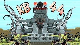 KB-44 against Karl-44 Viruts l Cartoon about tanks