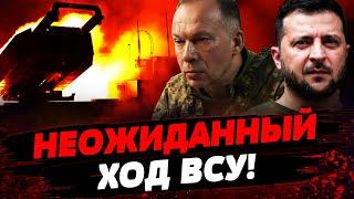 РОССИЯ БУДЕТ БЕЗ СВЕТА У НАТО СОЗРЕЛ ХИТРЫЙ ПЛАН ПУТИН В АГОНИИ Актуальные новости