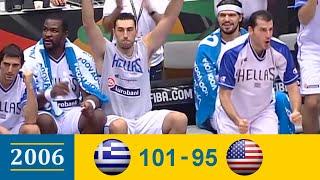  Ελλάδα - ΗΠΑ 101-95 Full Game  Ημιτελικός Μουντομπάσκετ 2006 192006