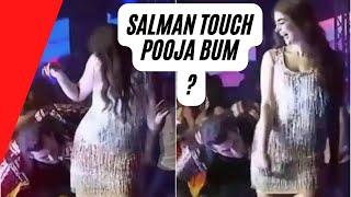 Salman Khan touch Pooja Hegde bum ?  Cheap step at DA-BANGG concert in Dubai