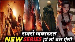 Top 7 New Best Action Adventure Fantasy Web Series On Netflix Amazon Prime In Hindi Dubbed