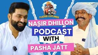 Podcast With Pasha Jatt  Pasha Jatt Diyan Gallan  comedy  Akhan  Punjab