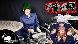 Jujutsu Kaisen Op  Kaikai Kitan  EVE  Drum Cover By Tarn Softwhip