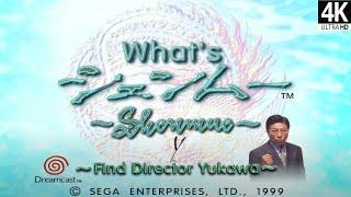 Whats Shenmue? 1999  Sega Dreamcast  169  Longplay Full Demo Walkthrough No Commentary