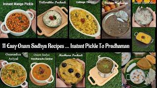 Onam Sadhya Recipes  Onam Sadya Preparation  Onam Recipes  Kerala Onam Sadhya Recipes