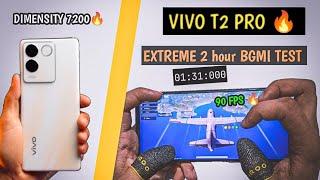 VIVO T2 PRO 5G BGMI TEST WITH FPS METER  DIMENSITY 7200   GRAPHICS  BEST GAMING PHONE UNDER 25K