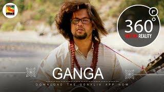Ganga  Team Malhaar  4K 360˚ Music videos  SonyLIV Music