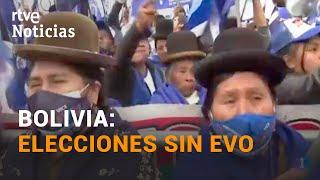 BOLIVIA celebra la PRIMERA VUELTA de sus ELECCIONES PRESIDENCIALES  RTVE