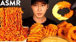 ASMR NUCLEAR FIRE NOODLES CHEESY ONION RINGS & WAFFLE FRIES MUKBANG No Talking EATING SOUNDS