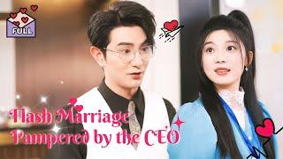 MULTI SUB Flash Marriage The Wealthy CEO Spoils His Wife Limitlessly  FULL #chinesedrama