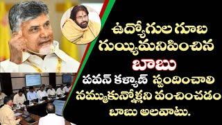 Journlist Nagaseshu about TDP kutami govrnment and schemes                        Hi tv  Evm