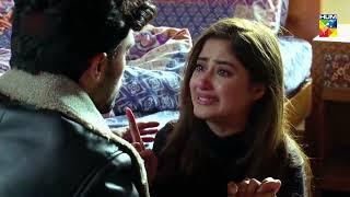 Amaan Ki Maa Se Aina Ki Maa Ka Kia Rishta #sajalaly #ahadrazamir   Ye Dil Mera - HUM TV