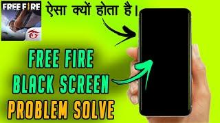 How to solve free fire black screen problem in  How to fix free fire black screen problem ob30