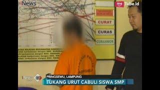 Tukang Pijat C4bul Lakukan Pelecehan Sesama Jenis Terhadap Siswa SMP - iNews Pagi 0302