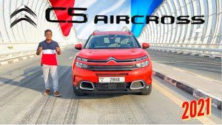 2021 Citroen C5 Aircross exclusive review - Most comfortable SUV   DRIVETERRAIN