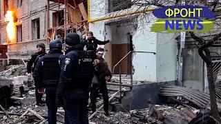 Харьков СОДРОГНУЛСЯ от ВЗРЫВОВ ЗВЕРСКИЙ обстрел города что известно о последствиях?