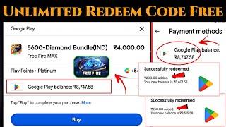 New Method To Get Free Redeem Code