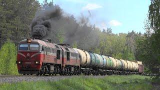 Тепловоз 2М62К-0756  Diesel locomotive 2M62K-0756