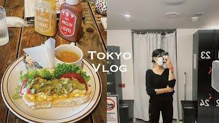 일본도쿄브이로그  화이자 2차 접종 완료  일본에서 보낸 추석  아빠 생신  buger police  다이어트식단 만들어 먹고 매일 운동하는 일상 diet vlog