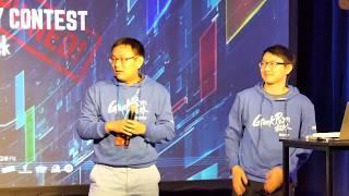 A NEW TCP HIJACK RELEASED AT GEEKPWN - Weiteng Chen and Dr. Zhiyun Qian