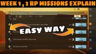 Season c2s4 M8 week 1 & 2 mission explain bgmi rp mission  Bgmi week 1 & 2 mission explain