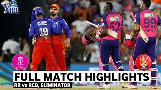 RR vs RCB Eliminator Match IPL 2024 Highlights  IPL Highlights 2024  RCB vs RR IPL Full Highlights