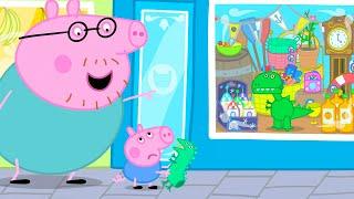 Shopping For George Pigs New Toy Dinosaur   Peppa Pig Official Full Episodes