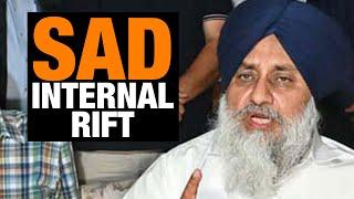 SAD Internal Rift Senior Leaders Demand Sukhbir Singh Badals Resignation  News9