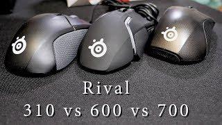 Steelseries Rival Comparison 310 vs 600 vs 700