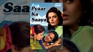 Pyar Ka Saaya - Hindi Full Movie - Amrita Singh  Rahul Roy - Bollywood Movie